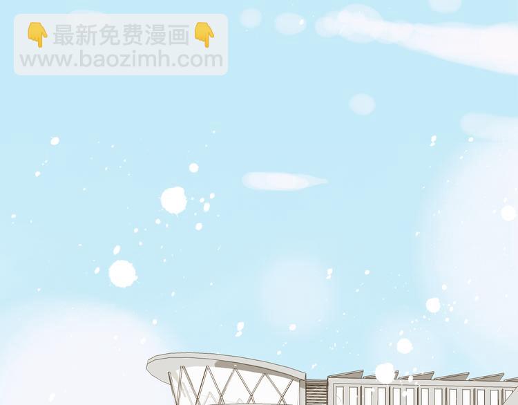 第8话 我以为你消失了(1/2)-第8话