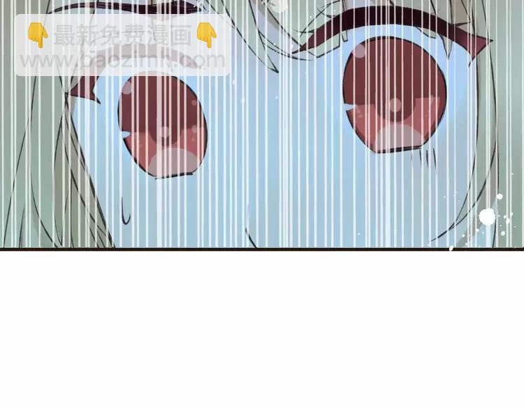 第79话 你知道我有多痛苦吗(1/2)-第80话