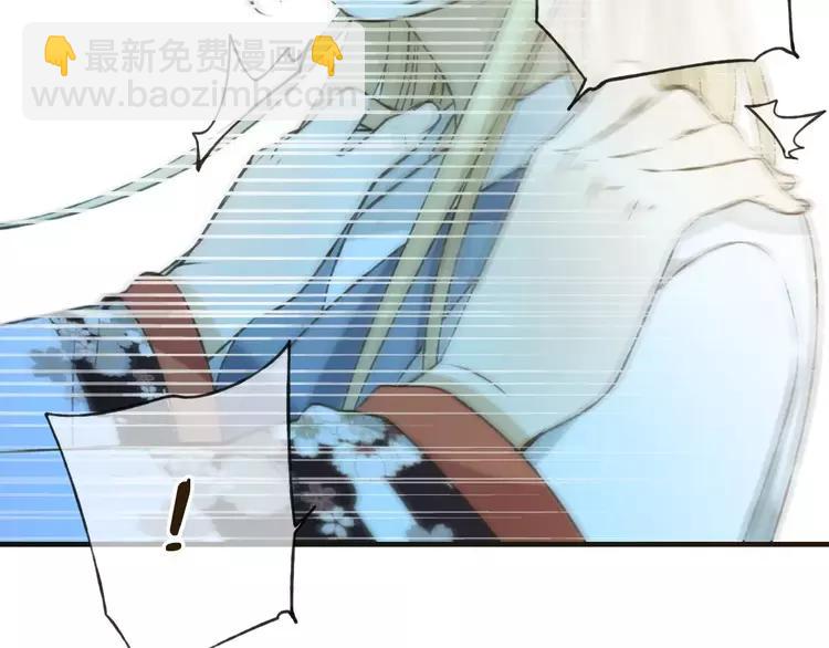 第79话 你知道我有多痛苦吗(1/2)-第80话