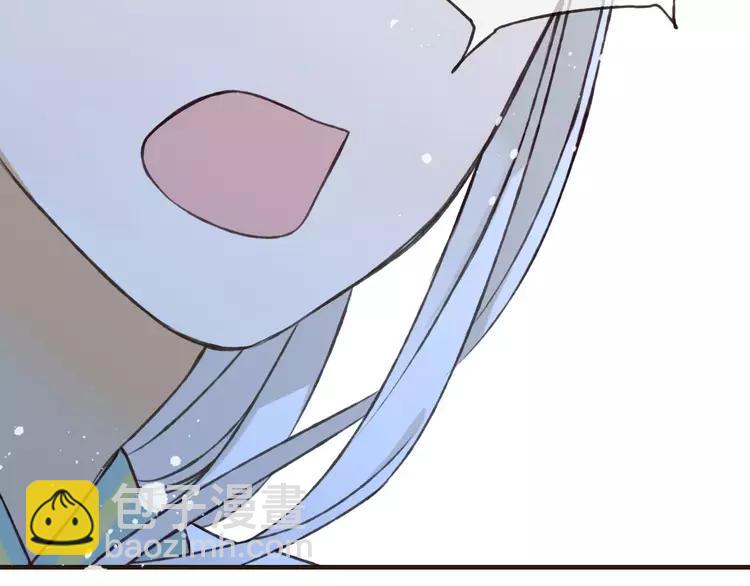 第79话 你知道我有多痛苦吗(1/2)-第80话