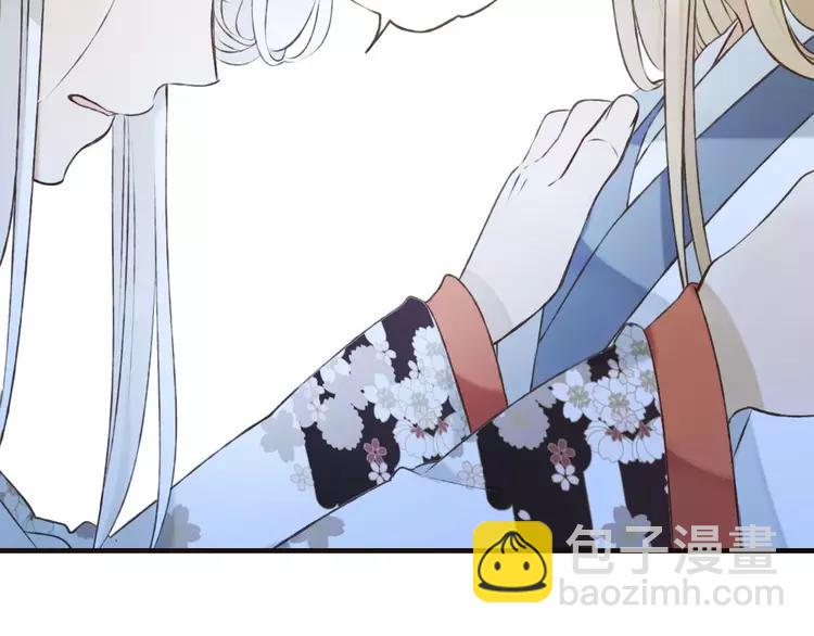 第79话 你知道我有多痛苦吗(1/2)-第80话