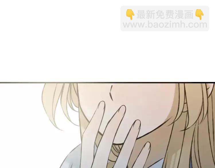第79话 你知道我有多痛苦吗(1/2)-第80话