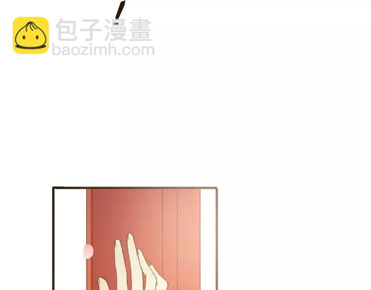 第79话 你知道我有多痛苦吗(1/2)-第80话
