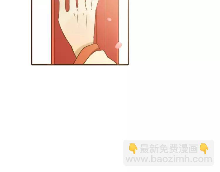 第79话 你知道我有多痛苦吗(1/2)-第80话