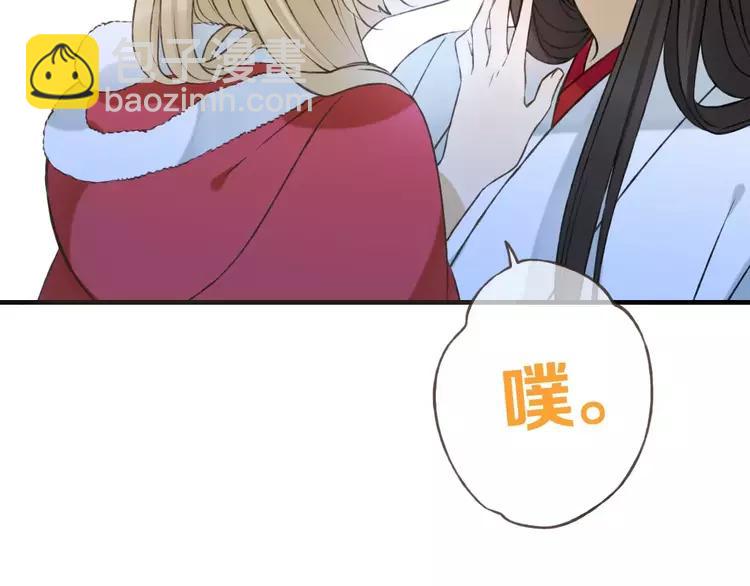 第83话 莲莲竟然哭了！(1/3)-第84话