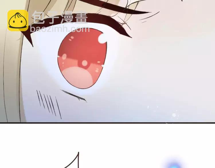 第83话 莲莲竟然哭了！(1/3)-第84话