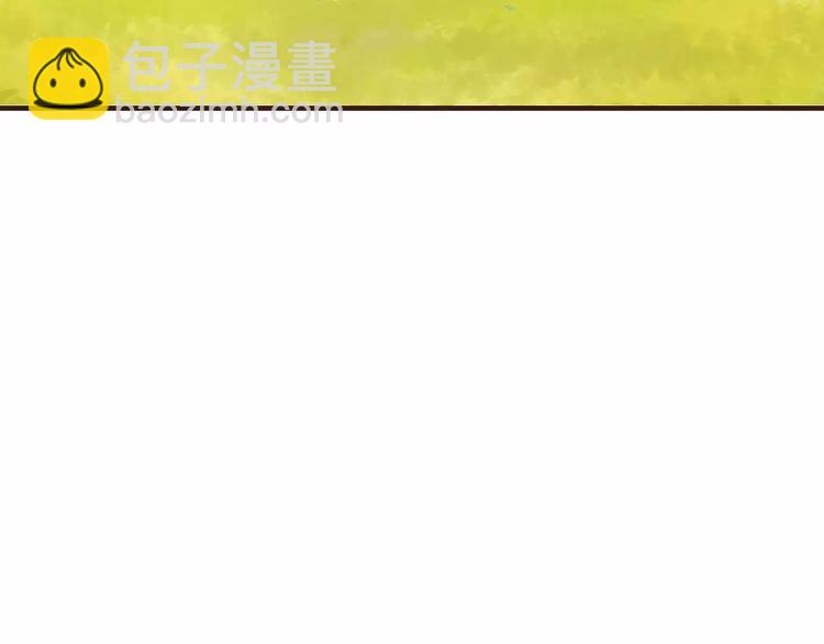 第89话 莲莲有个小秘密(1/3)-第90话