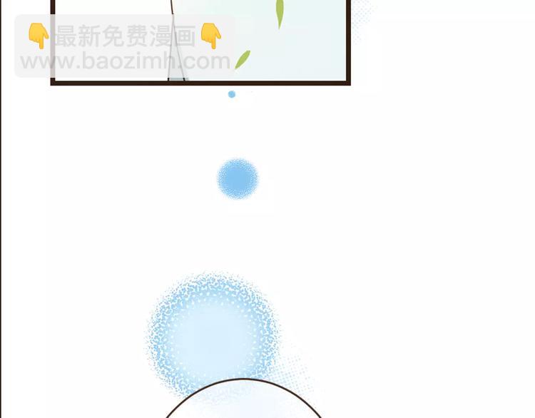 第89话 莲莲有个小秘密(1/3)-第90话