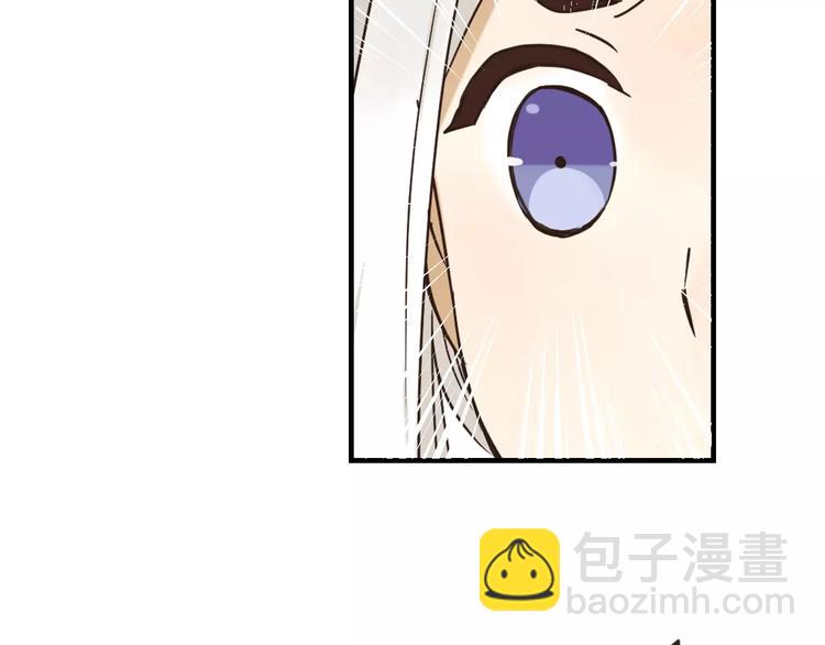 第89话 莲莲有个小秘密(1/3)-第90话