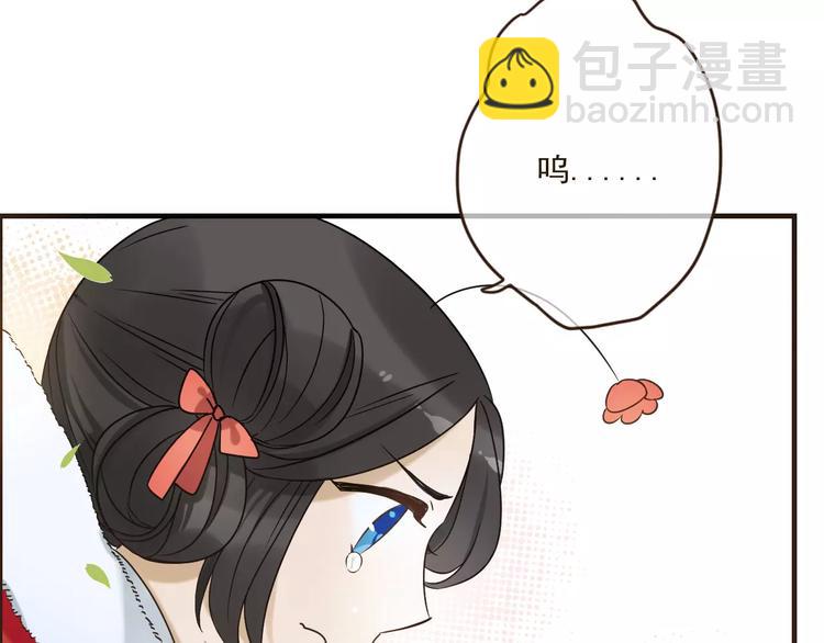 第89话 莲莲有个小秘密(1/3)-第90话