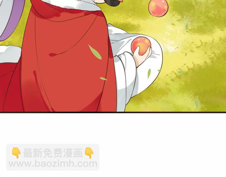 第89话 莲莲有个小秘密(1/3)-第90话