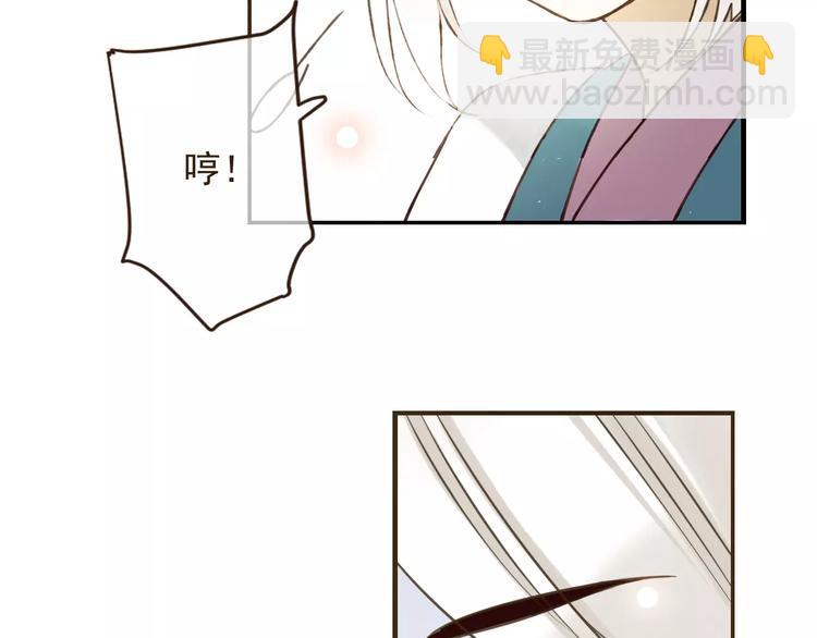 第89话 莲莲有个小秘密(1/3)-第90话
