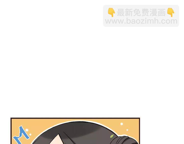 第89话 莲莲有个小秘密(1/3)-第90话