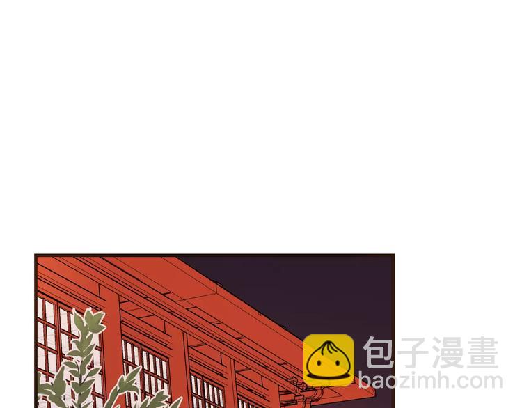 第91话 莲莲我对不起你！(1/3)-第92话