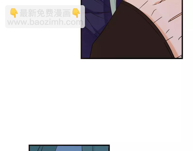第91话 莲莲我对不起你！(1/3)-第92话