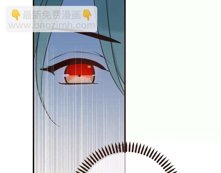 第91话 莲莲我对不起你！(1/3)-第92话