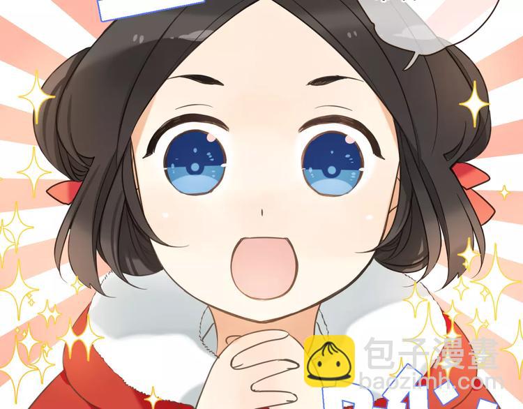 第91话 莲莲我对不起你！(1/3)-第92话