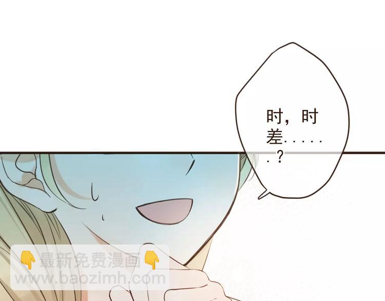 第93话 回家(1/3)-第94话