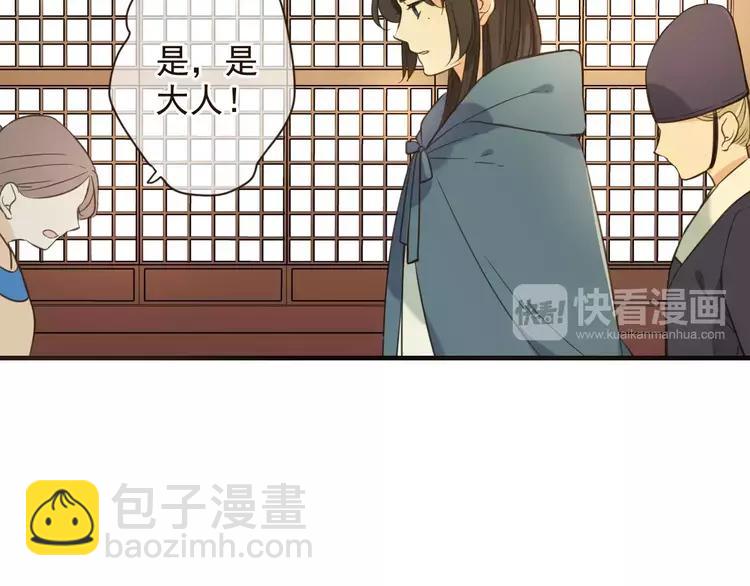 第95话 不见棺材不落泪(1/4)-第96话