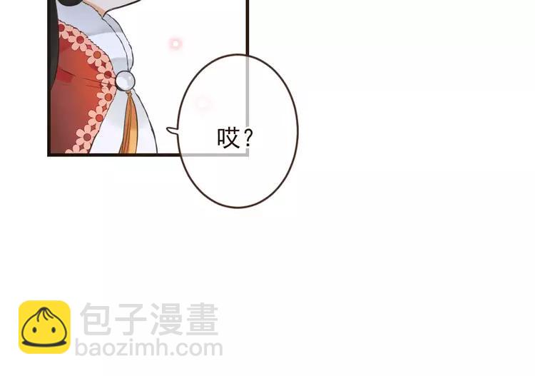 第95话 不见棺材不落泪(1/4)-第96话