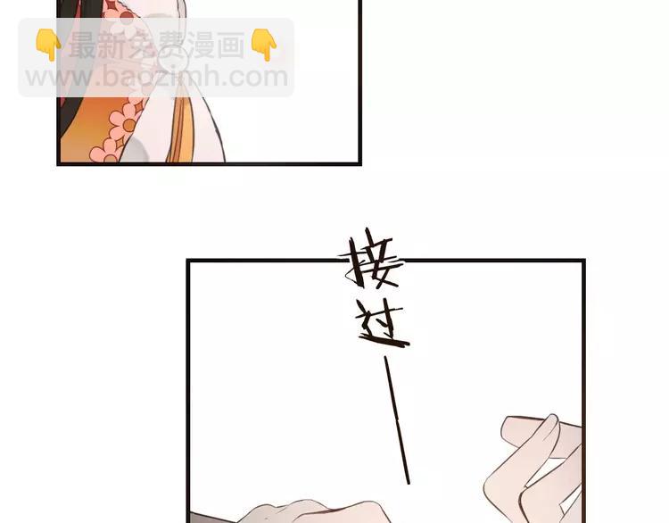 第95话 不见棺材不落泪(1/4)-第96话