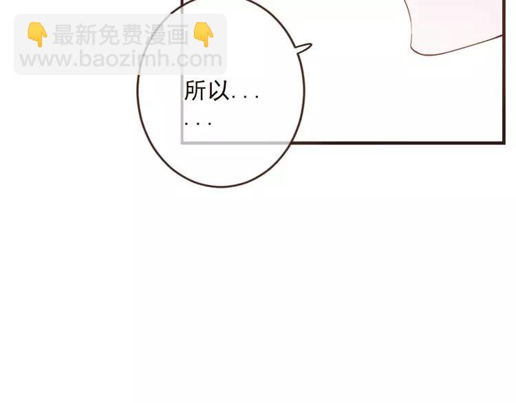第95话 不见棺材不落泪(1/4)-第96话