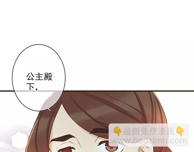 第95话 不见棺材不落泪(1/4)-第96话