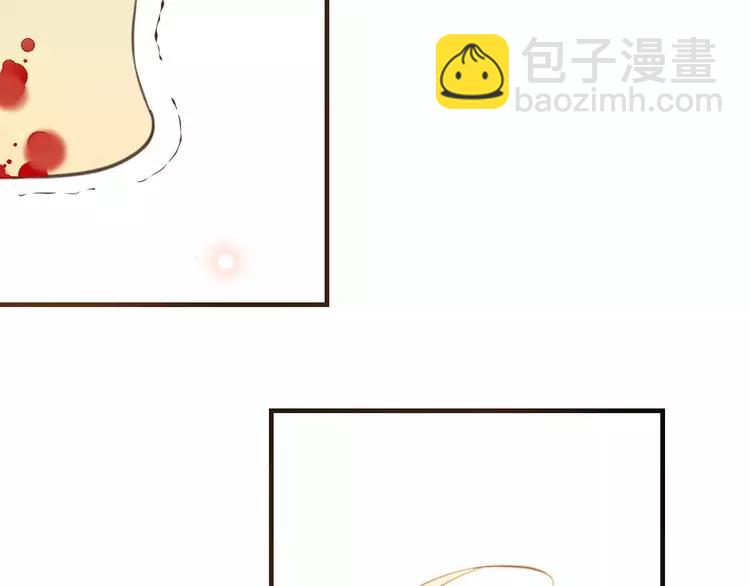 完结篇 求你不要离开我(1/4)-第98话