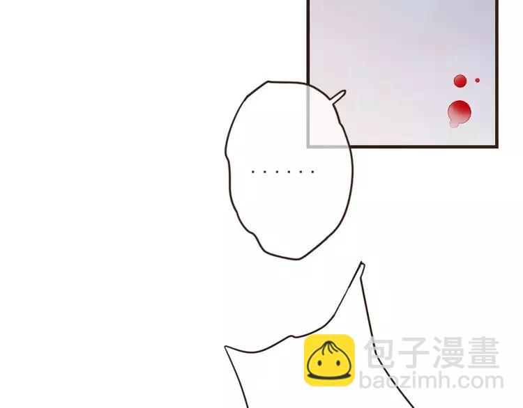 完结篇 求你不要离开我(1/4)-第98话
