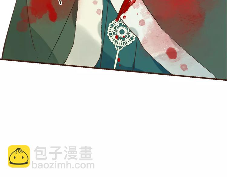 完结篇 求你不要离开我(1/4)-第98话