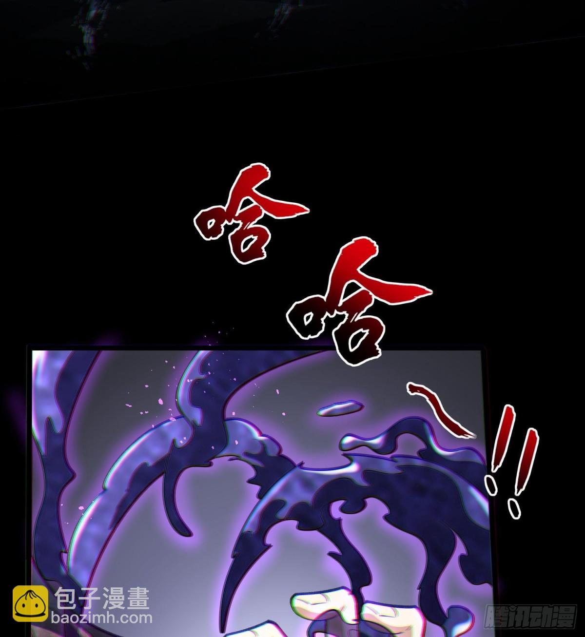 24嘻嘻，疯了疯了！(1/4)-第26话