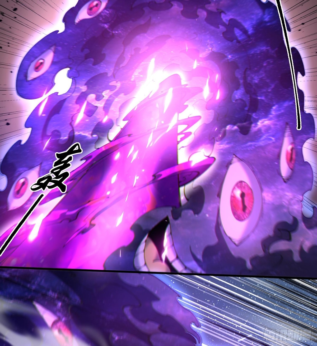 32天外晶矿(1/2)-第34话