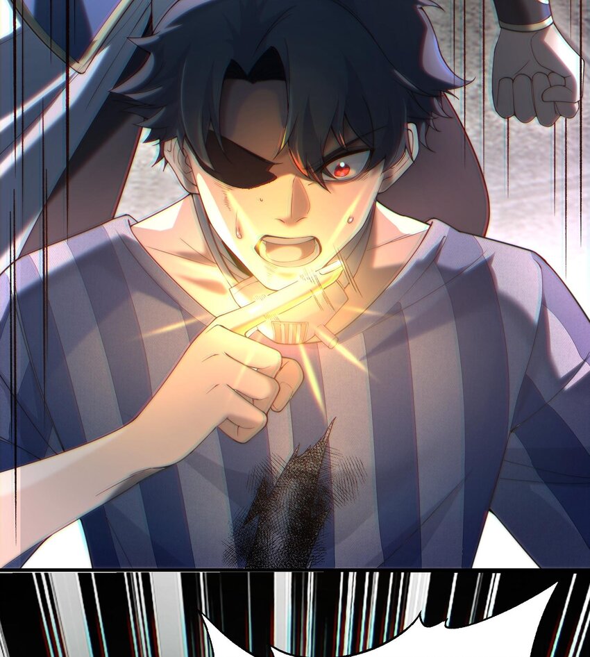 03 扰我清修者，天诛之！(1/3)-第4话