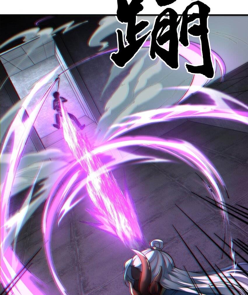 03 扰我清修者，天诛之！(1/3)-第4话