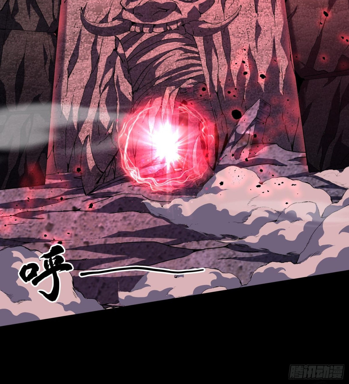 42仙人显灵了！(1/2)-第44话