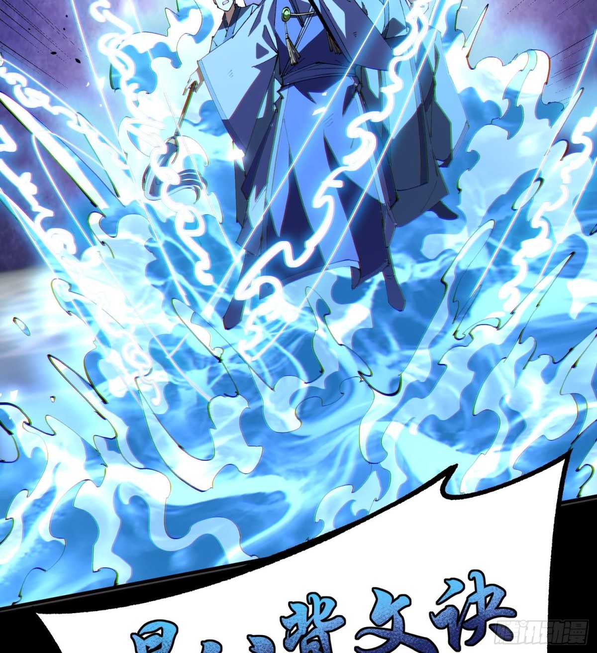 44他好像没有攻击性！(1/2)-第46话