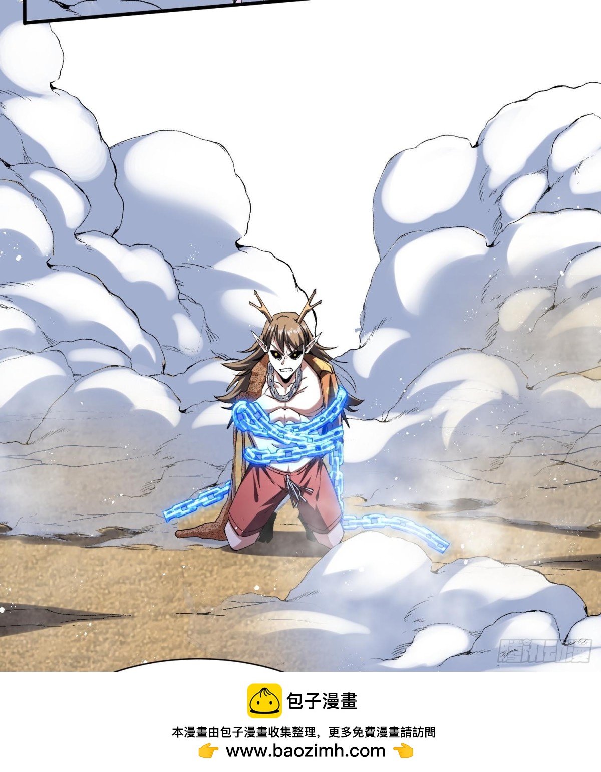 46乱成一锅粥，趁热喝了吧(1/2)-第48话