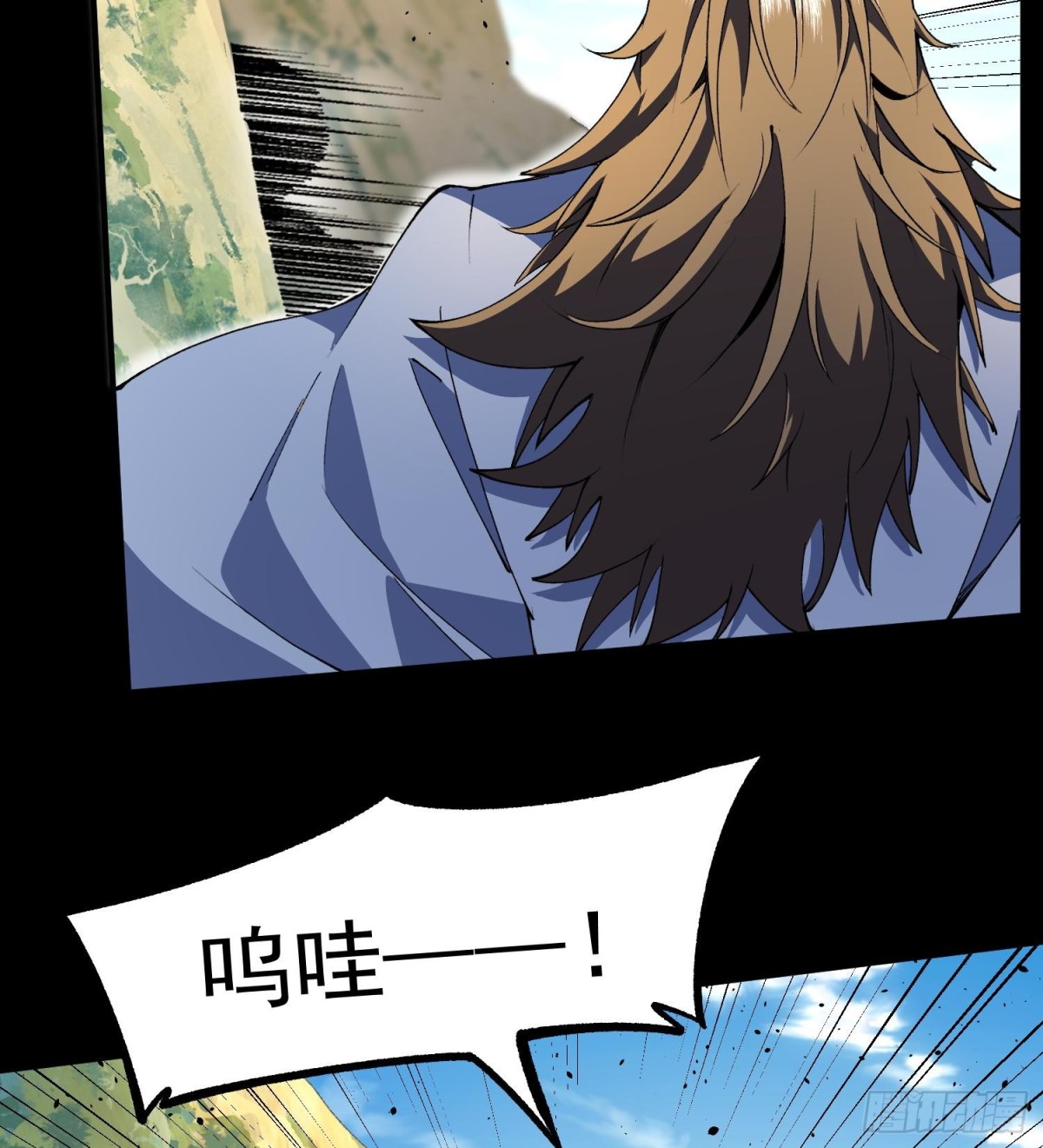 48还是魂火好用！(1/2)-第50话