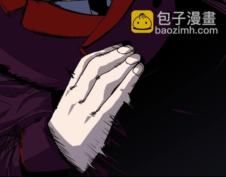 第2话 天赋提升！(1/4)-第2话