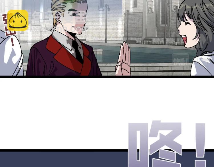 第2话 天赋提升！(1/4)-第2话
