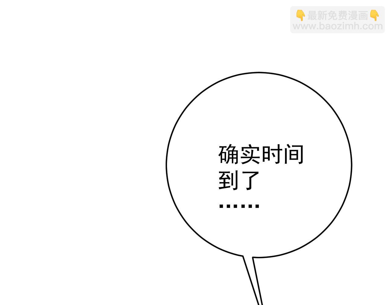 第100话 潜入！(1/4)-第100话
