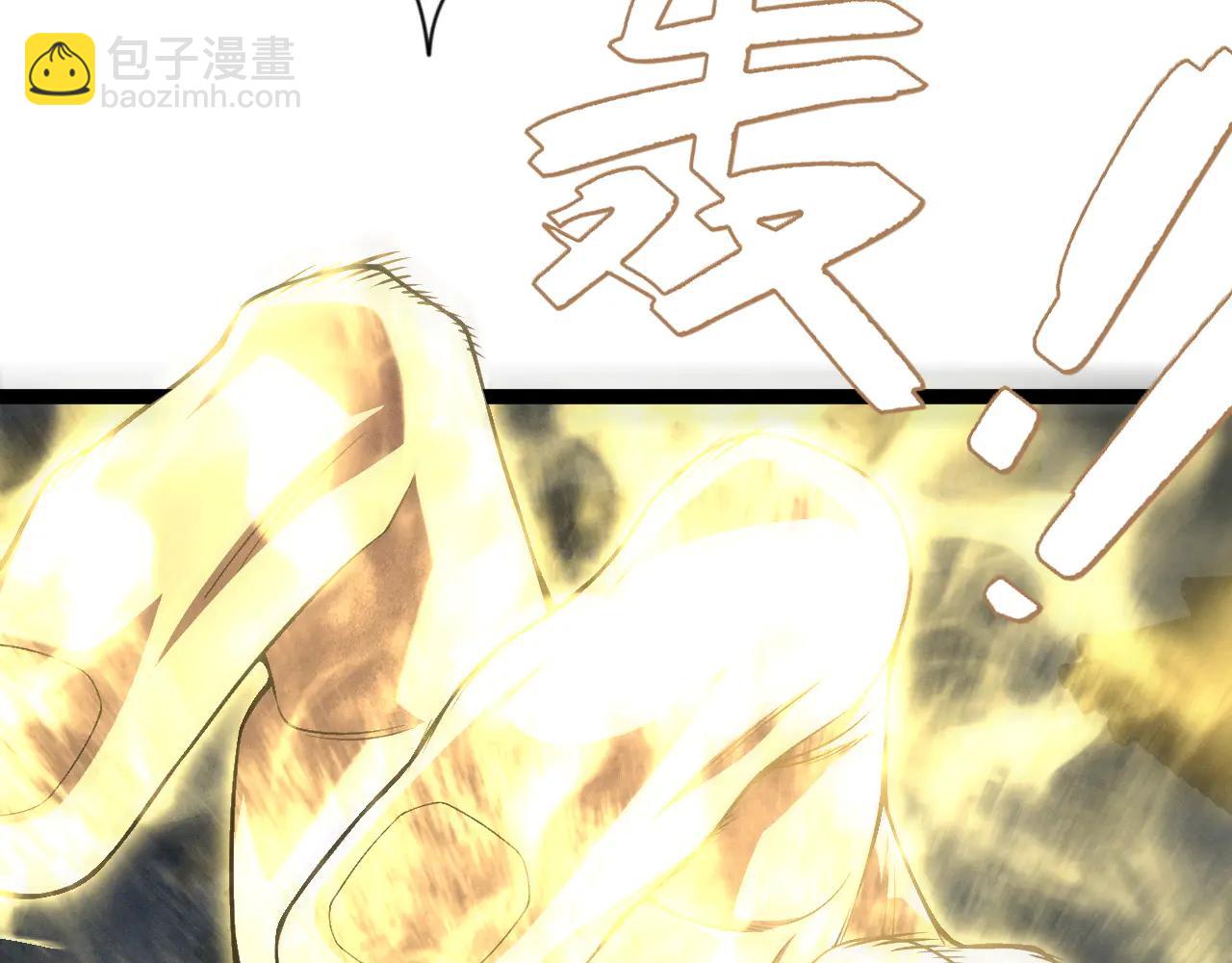 第102话 诛王阵法！！(1/4)-第102话