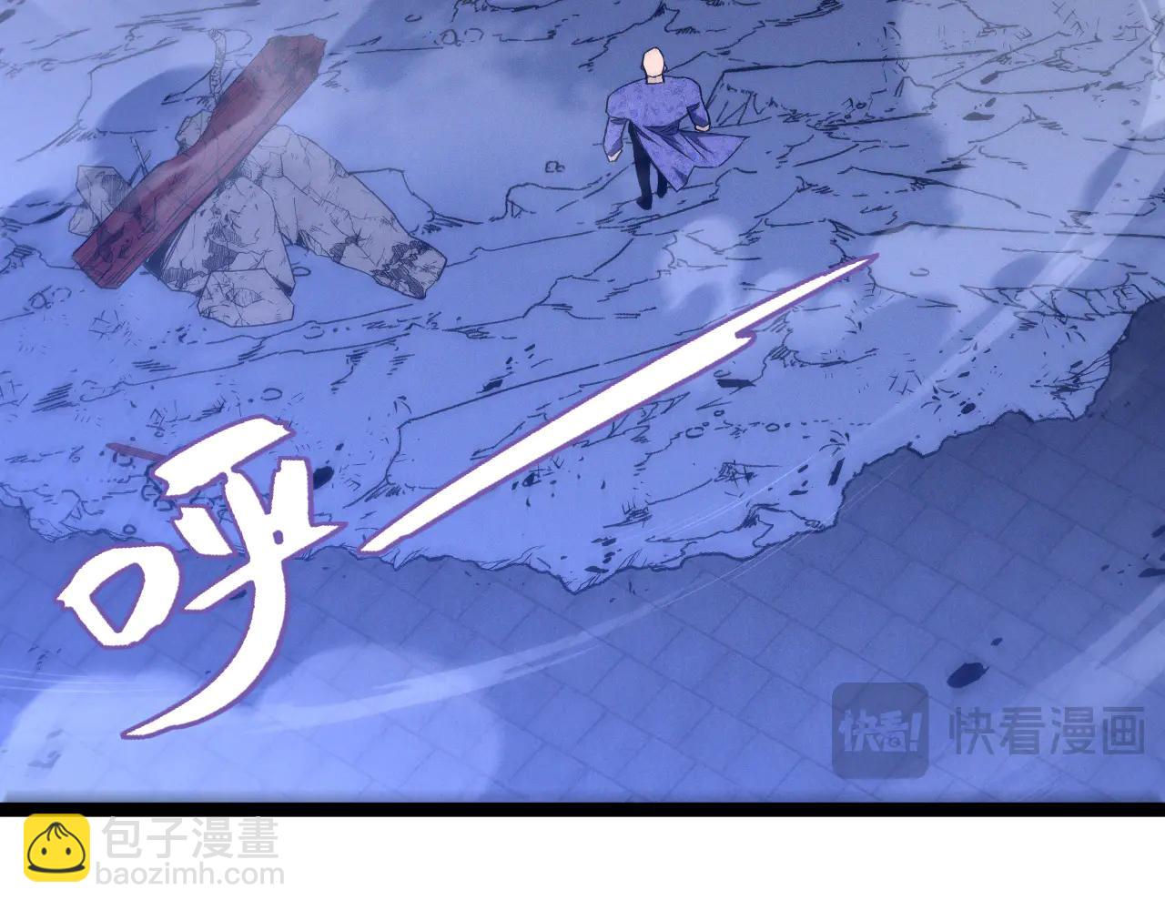 第102话 诛王阵法！！(1/4)-第102话