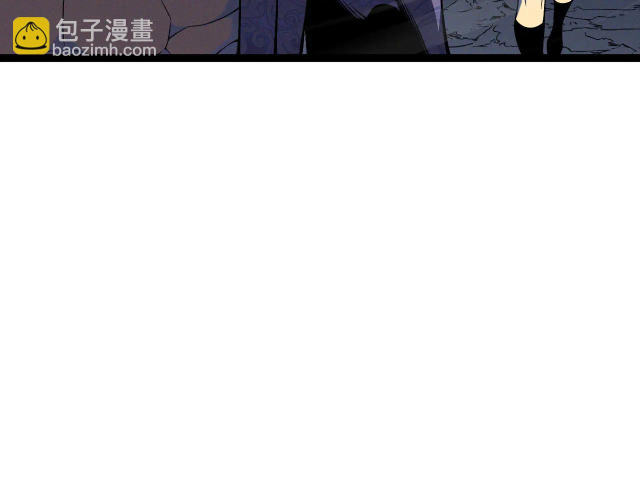 第102话 诛王阵法！！(1/4)-第102话