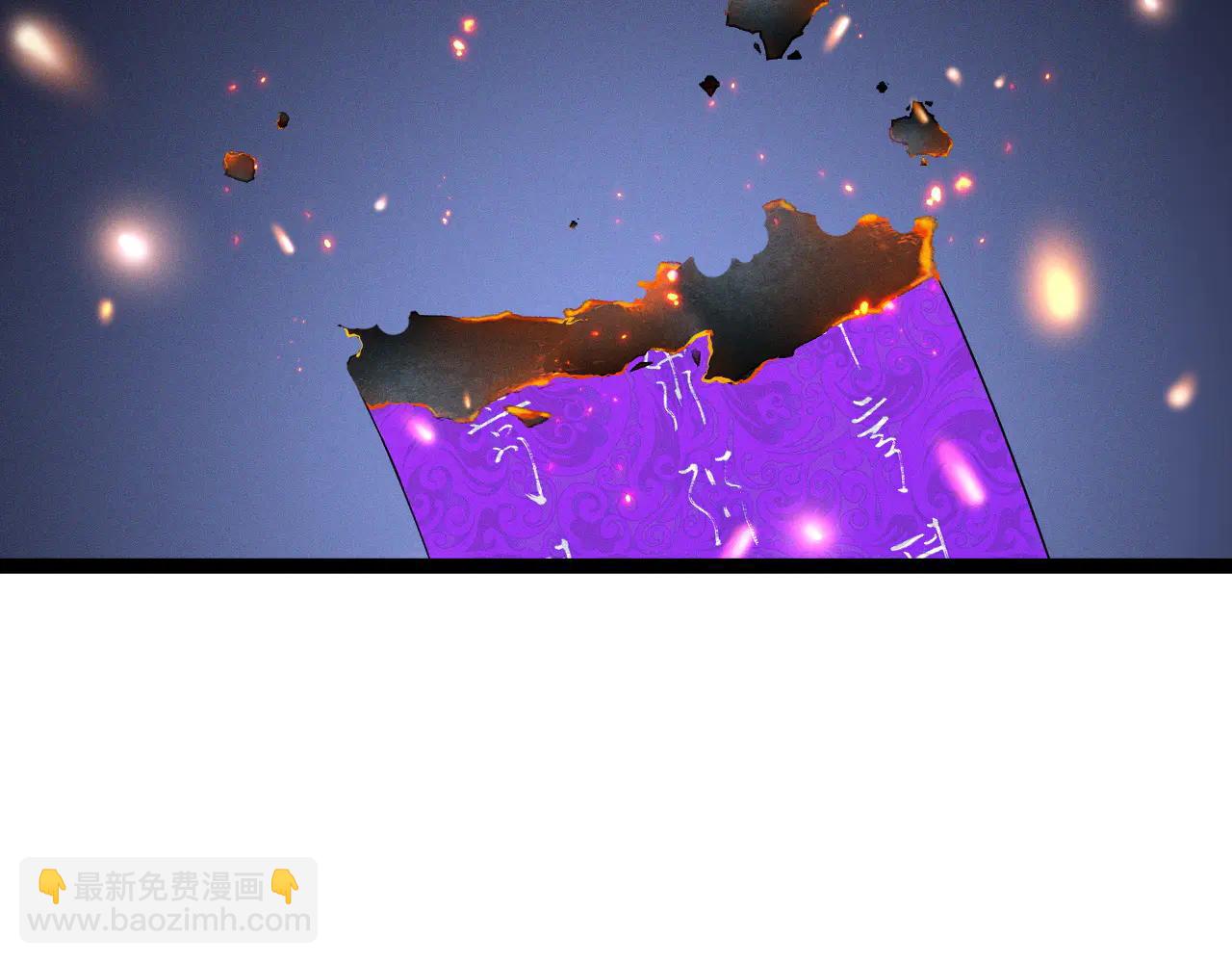 第102话 诛王阵法！！(1/4)-第102话