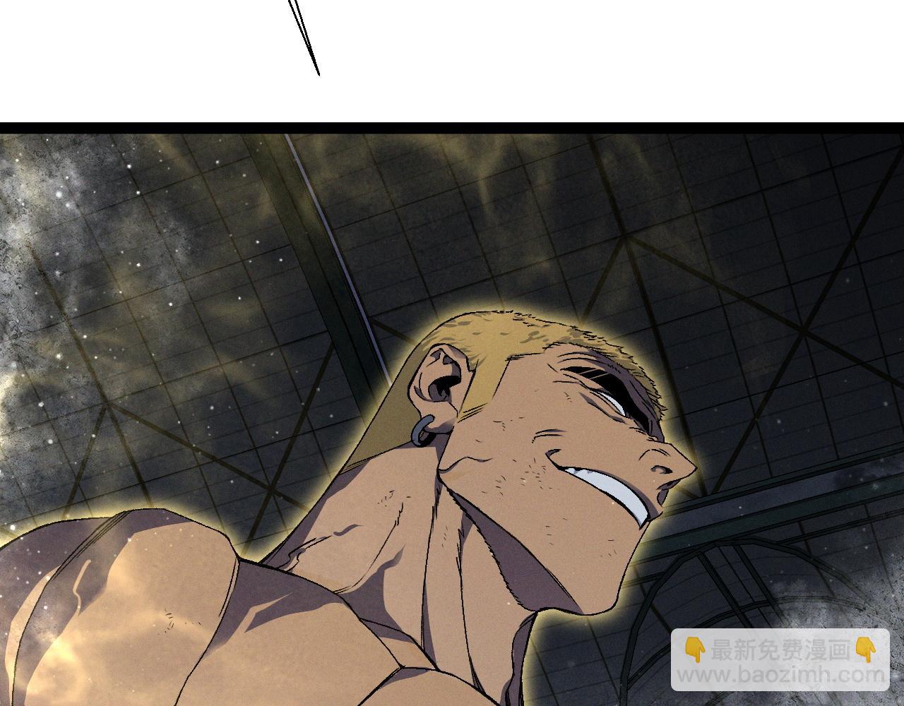 第104话 火焰VS空间！！(1/4)-第104话