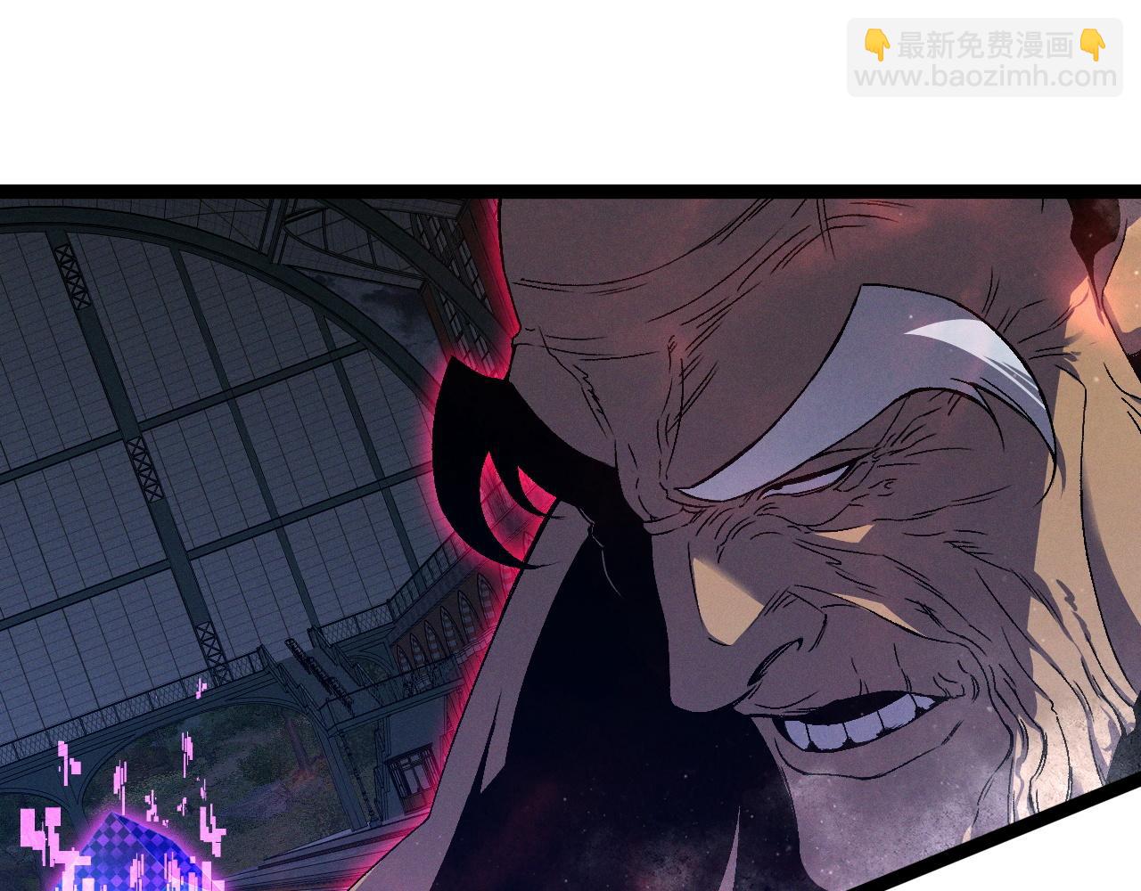第104话 火焰VS空间！！(1/4)-第104话