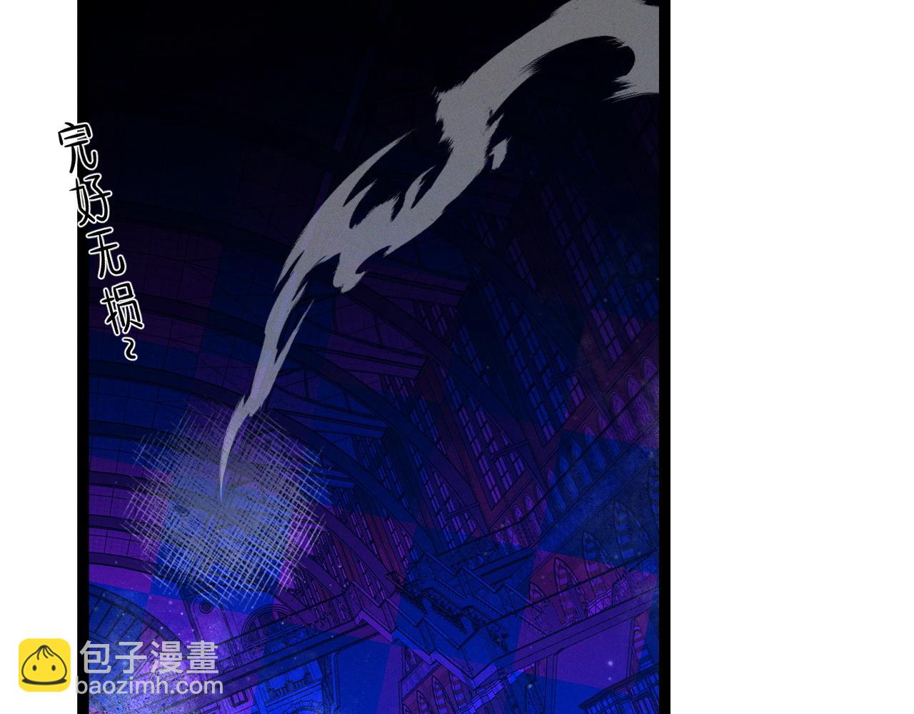 第104话 火焰VS空间！！(1/4)-第104话