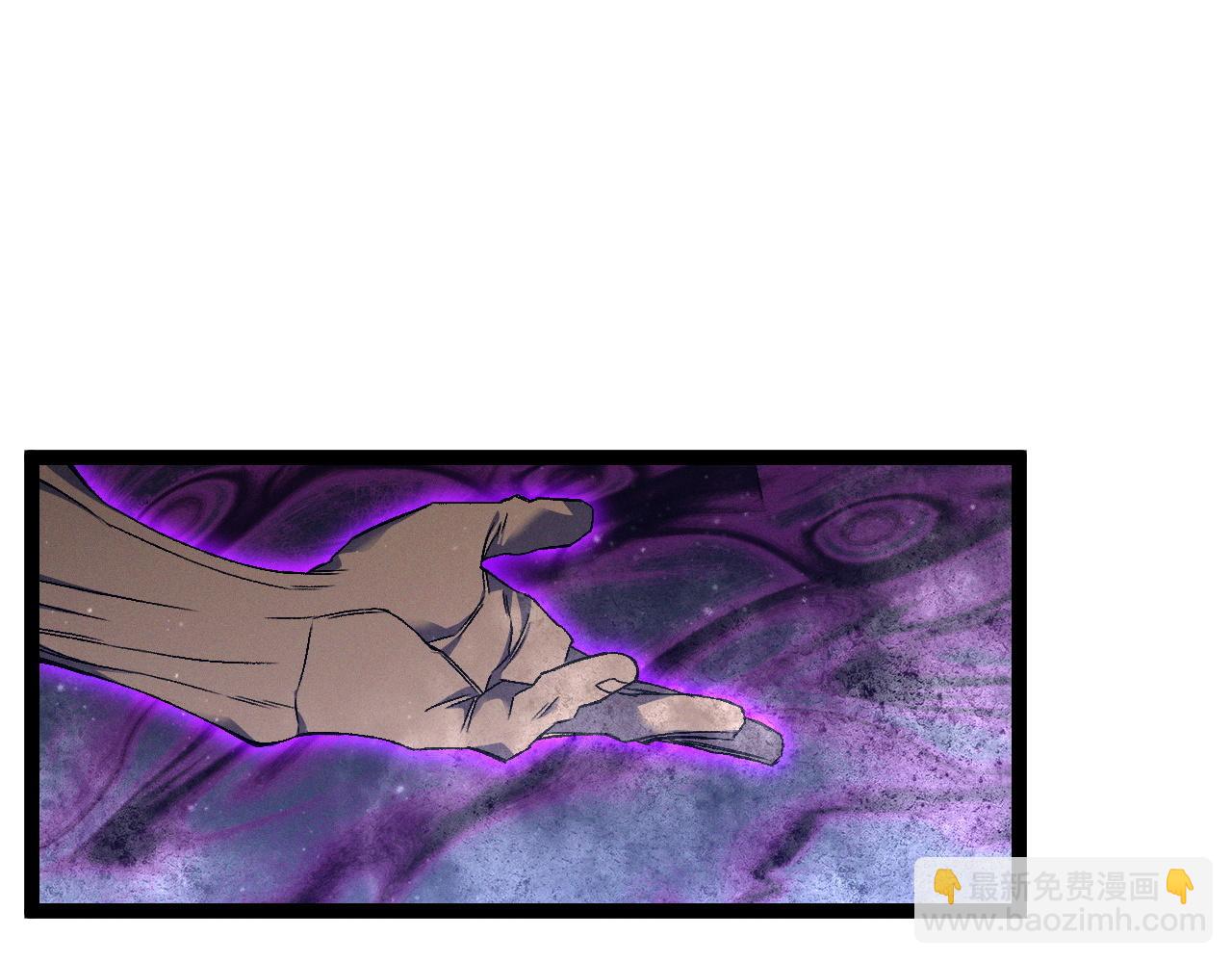 第104话 火焰VS空间！！(1/4)-第104话
