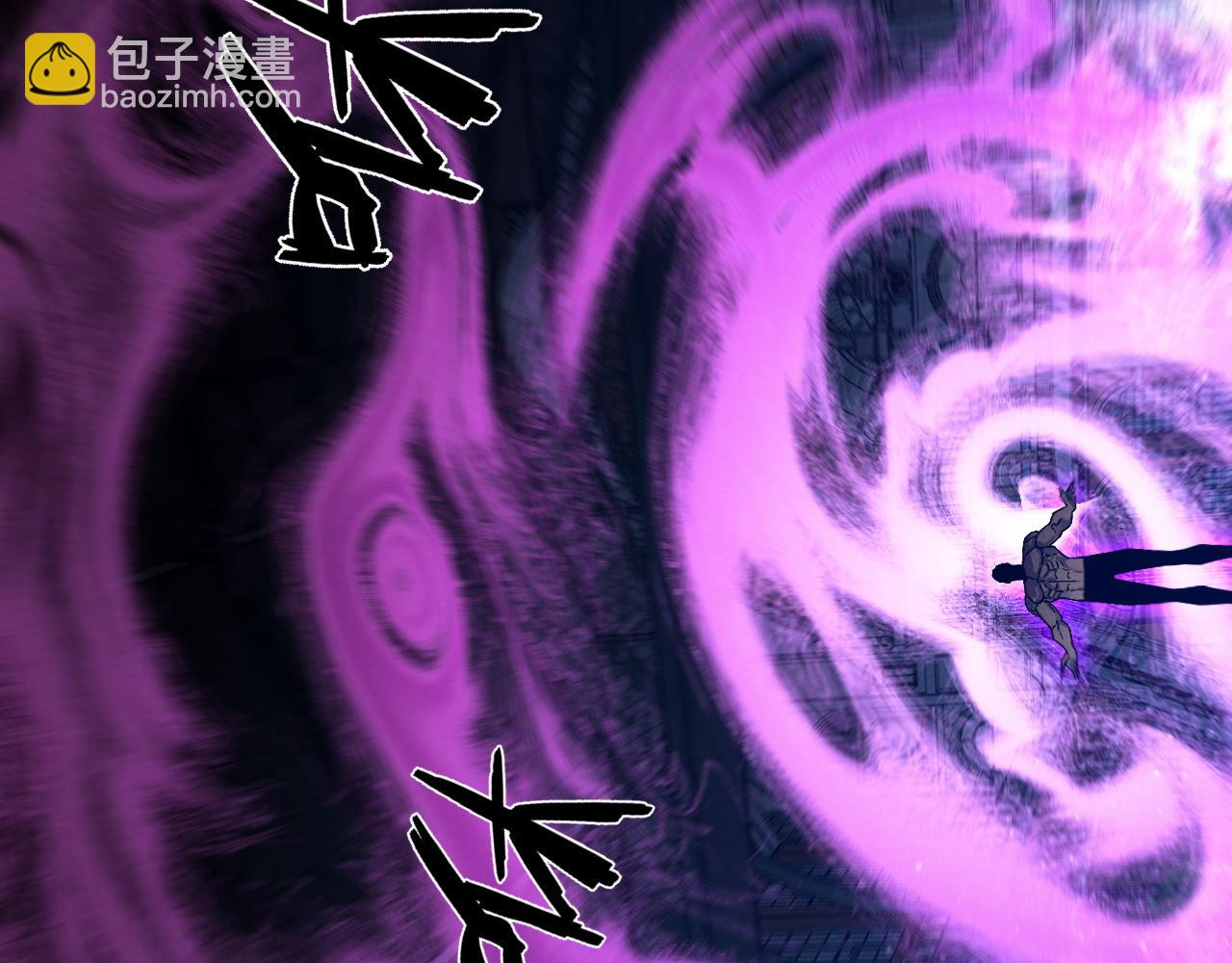 第104话 火焰VS空间！！(1/4)-第104话